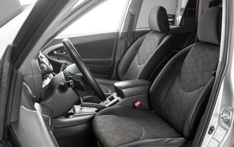 Toyota RAV4, 2012 год, 1 308 070 рублей, 10 фотография