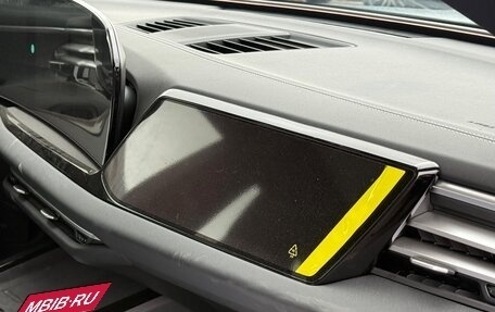 Audi A5, 2025 год, 5 700 000 рублей, 18 фотография