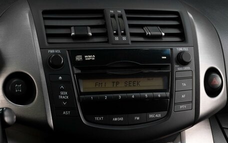 Toyota RAV4, 2012 год, 1 308 070 рублей, 14 фотография