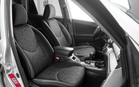 Toyota RAV4, 2012 год, 1 308 070 рублей, 8 фотография