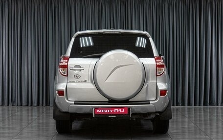 Toyota RAV4, 2012 год, 1 308 070 рублей, 4 фотография