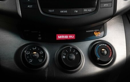 Toyota RAV4, 2012 год, 1 308 070 рублей, 12 фотография