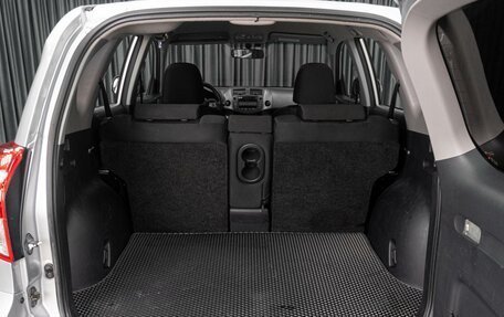 Toyota RAV4, 2012 год, 1 308 070 рублей, 16 фотография