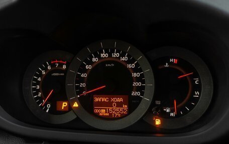 Toyota RAV4, 2012 год, 1 308 070 рублей, 15 фотография