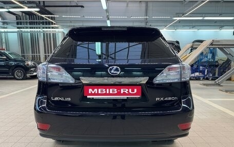 Lexus RX III, 2011 год, 3 100 000 рублей, 7 фотография