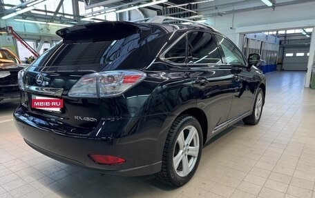 Lexus RX III, 2011 год, 3 100 000 рублей, 8 фотография