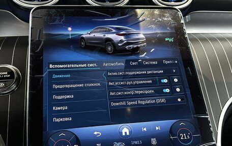 Mercedes-Benz GLC Coupe, 2025 год, 12 290 000 рублей, 15 фотография