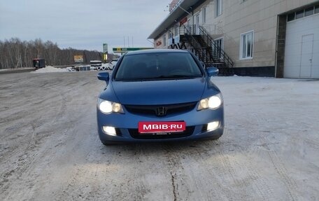 Honda Civic VIII, 2007 год, 930 000 рублей, 4 фотография