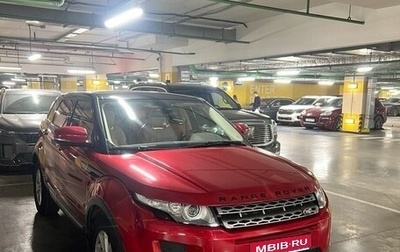 Land Rover Range Rover Evoque I, 2013 год, 2 050 000 рублей, 1 фотография