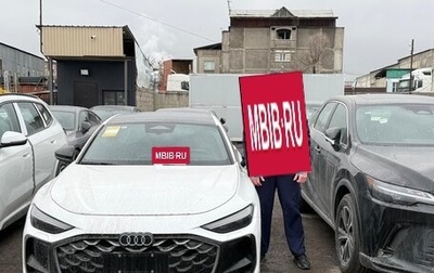 Audi A5, 2025 год, 5 700 000 рублей, 1 фотография