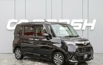 Toyota Tank I, 2018 год, 1 240 000 рублей, 1 фотография