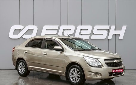 Chevrolet Cobalt II, 2013 год, 649 000 рублей, 1 фотография