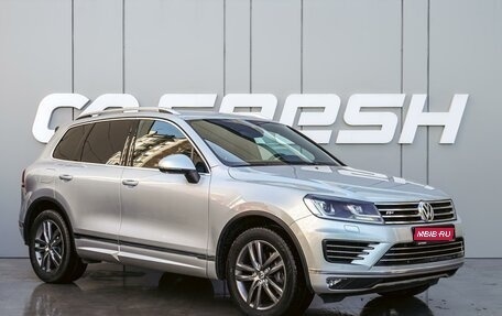 Volkswagen Touareg III, 2016 год, 3 040 000 рублей, 1 фотография