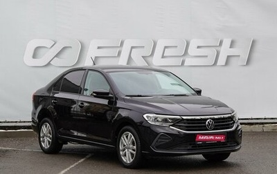 Volkswagen Polo VI (EU Market), 2022 год, 1 970 000 рублей, 1 фотография