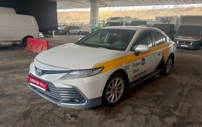 Toyota Camry, 2022 год, 1 890 000 рублей, 1 фотография