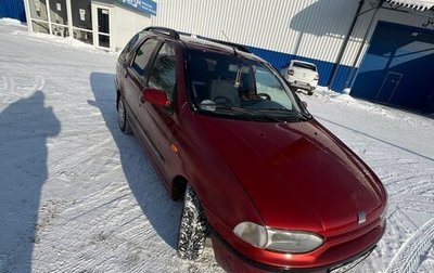 Fiat Palio II, 1998 год, 165 000 рублей, 1 фотография