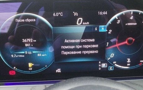 Mercedes-Benz E-Класс, 2021 год, 4 142 880 рублей, 6 фотография