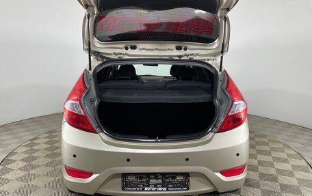 Hyundai Solaris II рестайлинг, 2013 год, 750 000 рублей, 7 фотография