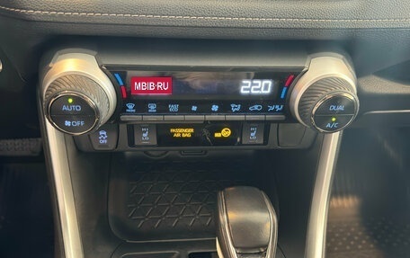 Toyota RAV4, 2021 год, 3 250 000 рублей, 17 фотография