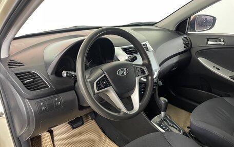 Hyundai Solaris II рестайлинг, 2013 год, 750 000 рублей, 8 фотография