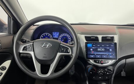 Hyundai Solaris II рестайлинг, 2013 год, 750 000 рублей, 12 фотография