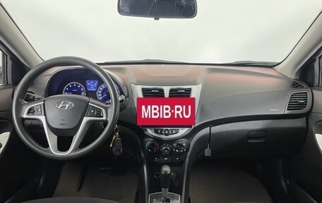 Hyundai Solaris II рестайлинг, 2013 год, 750 000 рублей, 10 фотография