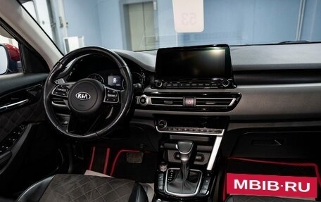 KIA Seltos I, 2021 год, 1 949 000 рублей, 19 фотография