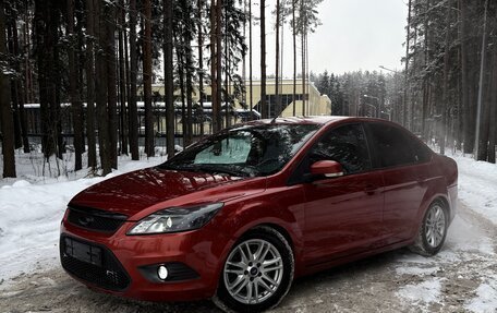 Ford Focus II рестайлинг, 2008 год, 680 000 рублей, 2 фотография