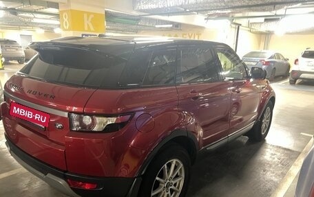 Land Rover Range Rover Evoque I, 2013 год, 2 050 000 рублей, 2 фотография