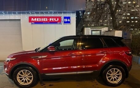 Land Rover Range Rover Evoque I, 2013 год, 2 050 000 рублей, 9 фотография