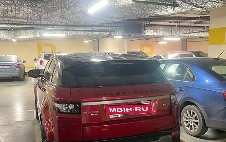 Land Rover Range Rover Evoque I, 2013 год, 2 050 000 рублей, 4 фотография