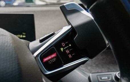 BMW i3 I01 рестайлинг, 2014 год, 1 768 000 рублей, 15 фотография