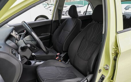 KIA Picanto II, 2014 год, 1 090 000 рублей, 10 фотография