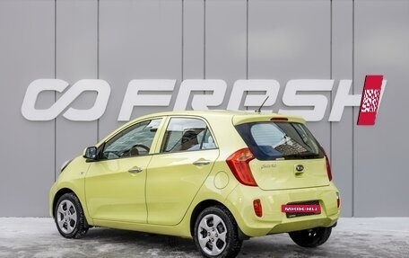 KIA Picanto II, 2014 год, 1 090 000 рублей, 2 фотография