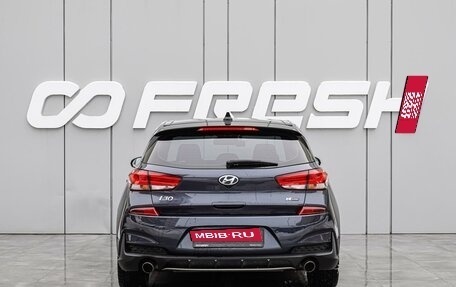 Hyundai i30 III, 2020 год, 2 470 000 рублей, 4 фотография