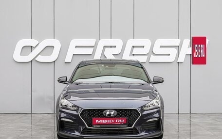 Hyundai i30 III, 2020 год, 2 470 000 рублей, 3 фотография