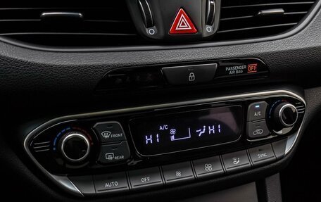 Hyundai i30 III, 2020 год, 2 470 000 рублей, 15 фотография