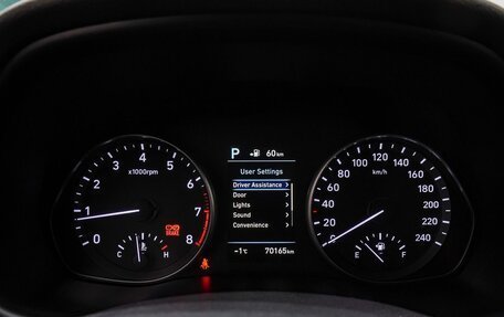 Hyundai i30 III, 2020 год, 2 470 000 рублей, 19 фотография