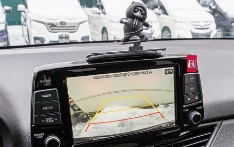 Hyundai i30 III, 2020 год, 2 470 000 рублей, 16 фотография