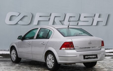 Opel Astra H, 2010 год, 599 000 рублей, 2 фотография