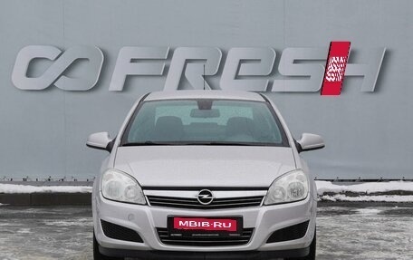 Opel Astra H, 2010 год, 599 000 рублей, 3 фотография