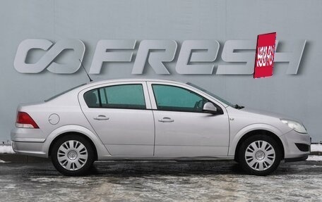 Opel Astra H, 2010 год, 599 000 рублей, 5 фотография
