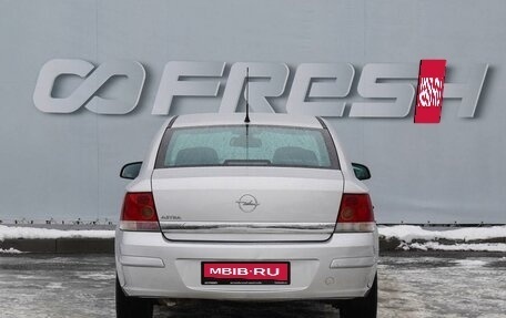 Opel Astra H, 2010 год, 599 000 рублей, 4 фотография