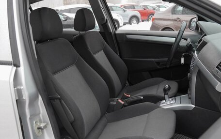 Opel Astra H, 2010 год, 599 000 рублей, 8 фотография