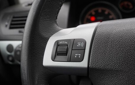 Opel Astra H, 2010 год, 599 000 рублей, 14 фотография