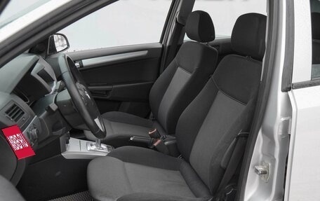 Opel Astra H, 2010 год, 599 000 рублей, 10 фотография