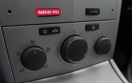 Opel Astra H, 2010 год, 599 000 рублей, 17 фотография