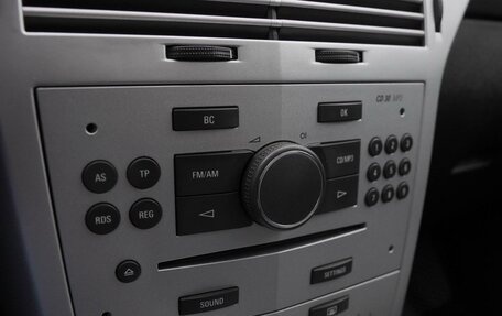 Opel Astra H, 2010 год, 599 000 рублей, 16 фотография