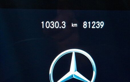 Mercedes-Benz GLS, 2019 год, 8 200 000 рублей, 8 фотография