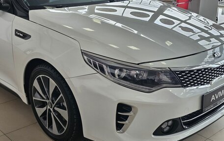 KIA Optima IV, 2016 год, 1 889 000 рублей, 5 фотография